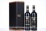 2007 en 2013 Trotte Vieille - Saint Emilion Premier Grand Cru Classé B in een luxe geschenkkoffer