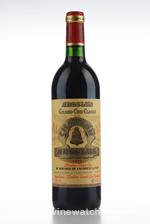 1994 ANGELUS