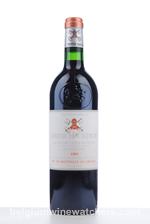 1994 PAPE CLEMENT