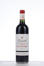 2006 DE CHANTEGRIVE CUVEE GRATITUDE