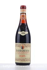 1980 BARBARESCO VIGNE DEL PAYORE BARBERIS