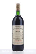 1990 BALESTARD LA TONNELLE