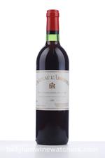 1981 L'ARROSEE