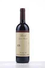 2014 BAROLO RISERVA VIGNA RIONDA