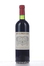 1990 GRIFI