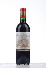 1990 RIPEAU