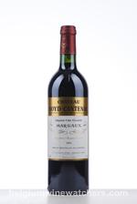 2001 BOYD CANTENAC