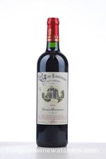 2004 LANESSAN