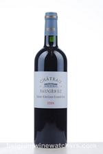2004 FAUGERES