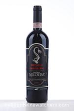 1997 BRUNELLO DI MONTALCINO RISERVA CASE BASSE