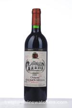 1990 RAUZAN SEGLA