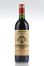1992 ANGELUS