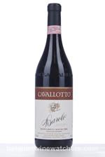 2004 BAROLO RISERVA BRICCO BOSCHIS VIGNA SAN GIUSEPPE