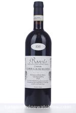 2010 BAROLO CANNUBI