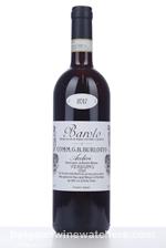 2017 BAROLO ACCLIVI