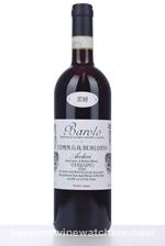 2018 BAROLO ACCLIVI