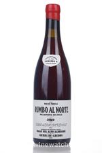 2018 RUMBO AL NORTE