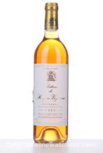 1989 RAYNE VIGNEAU