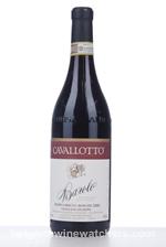 2006 BAROLO RISERVA BRICCO BOSCHIS VIGNA SAN GIUSEPPE