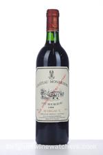 1988 MONBRISON