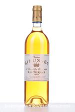 1997 RIEUSSEC