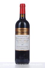 2005 BOYD CANTENAC