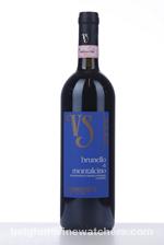 2003 BRUNELLO DI MONTALCINO