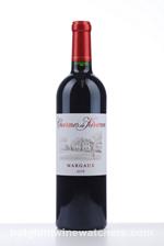 2016 CHARMES DE KIRWAN