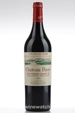 2004 PAVIE