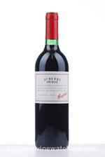 1998 PENFOLDS ST HENRI SHIRAZ