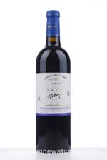1999 LA MARZELLE