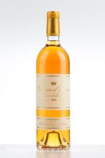 2000 YQUEM