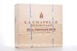 2017 HERMITAGE LA CHAPELLE