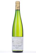 2011 RIESLING GEISBERG