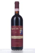 2004 BRUNELLO DI MONTALCINO
