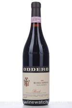 2005 BAROLO BUSSIA SOPRANA VIGNA MONDOCA