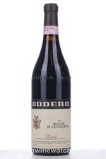 2005 BAROLO ROCCHE DI CASTIGLIONE