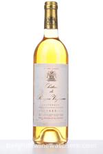1989 RAYNE VIGNEAU
