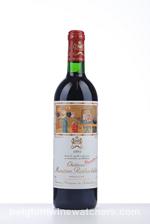 1991 MOUTON ROTHSCHILD
