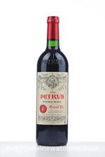1996 PETRUS
