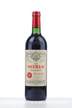 1996 PETRUS