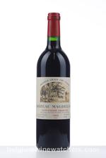 1993 MAGDELAINE