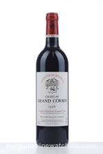 1998 GRAND CORBIN