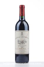 2000 MONBRISON