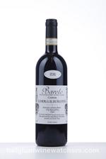 2016 BAROLO CANNUBI