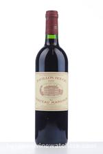 1997 PAVILLON ROUGE