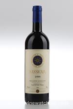 1999 SASSICAIA