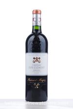 2009 PAPE CLEMENT