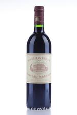 1997 PAVILLON ROUGE