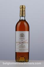1975 RAYNE VIGNEAU
